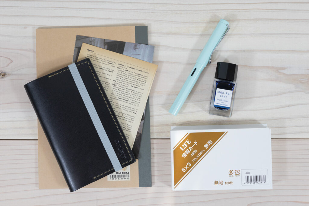 情報カードケース（5×3インチ）】／4色から選べる／対応サイズ：125